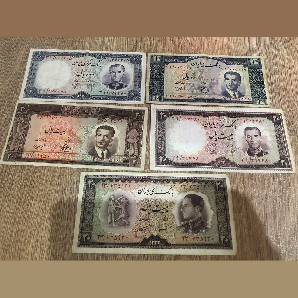 اسکناس شاهی عتیقه